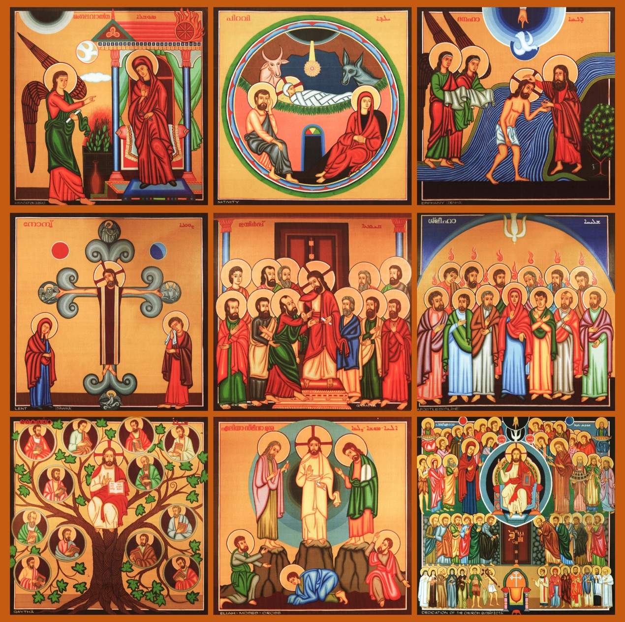 Syro Malabar Liturgical Seasons SYRO CALENDAR